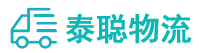 重庆到江阳区物流公司